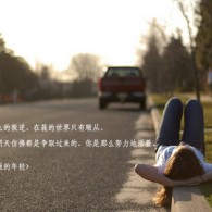 word怎么读英文